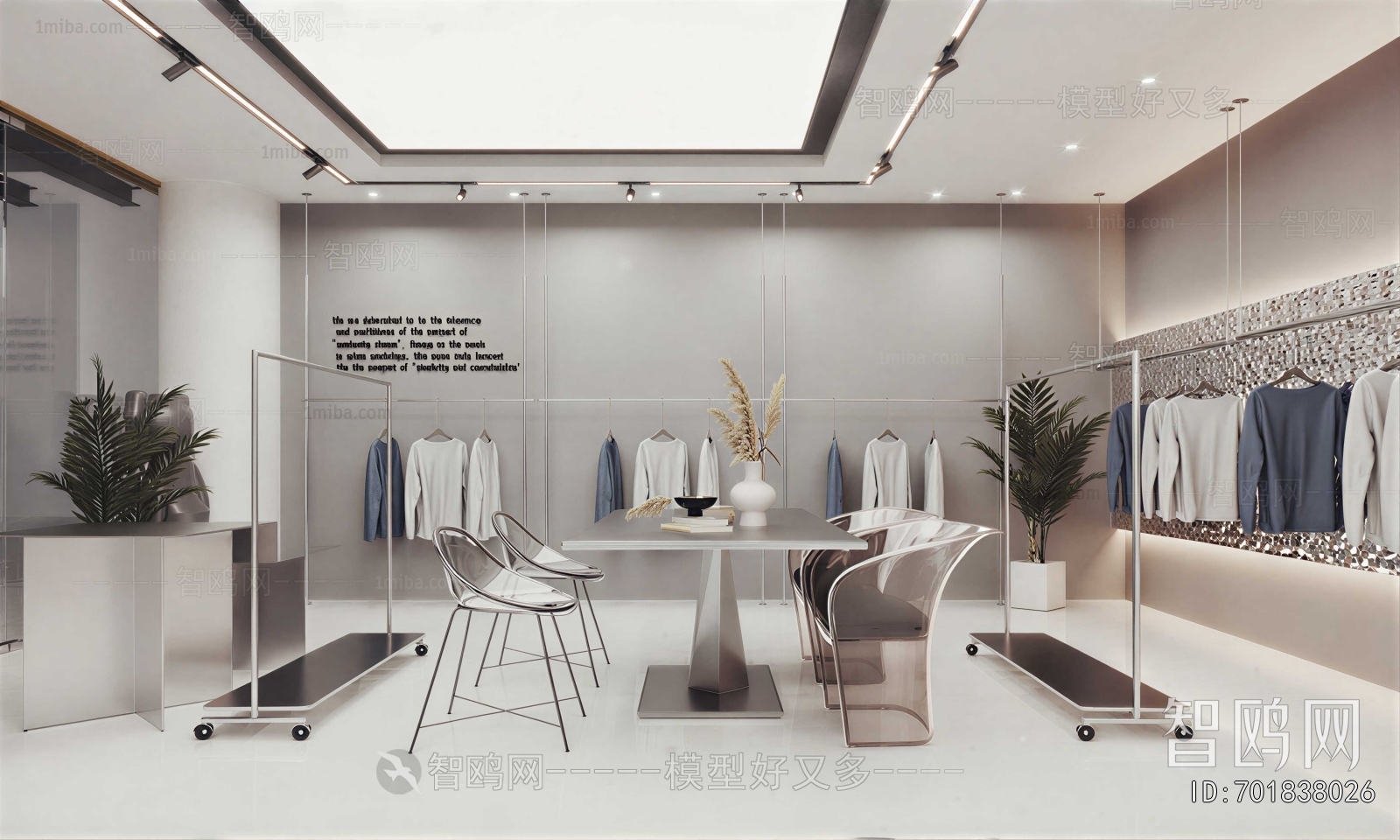 Modern Clothing Store