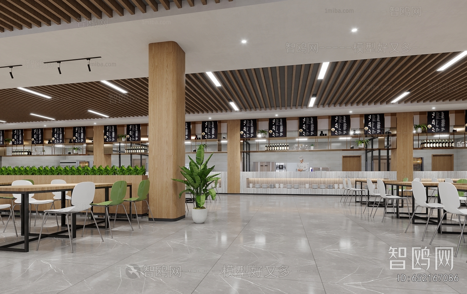 Modern Office Canteen