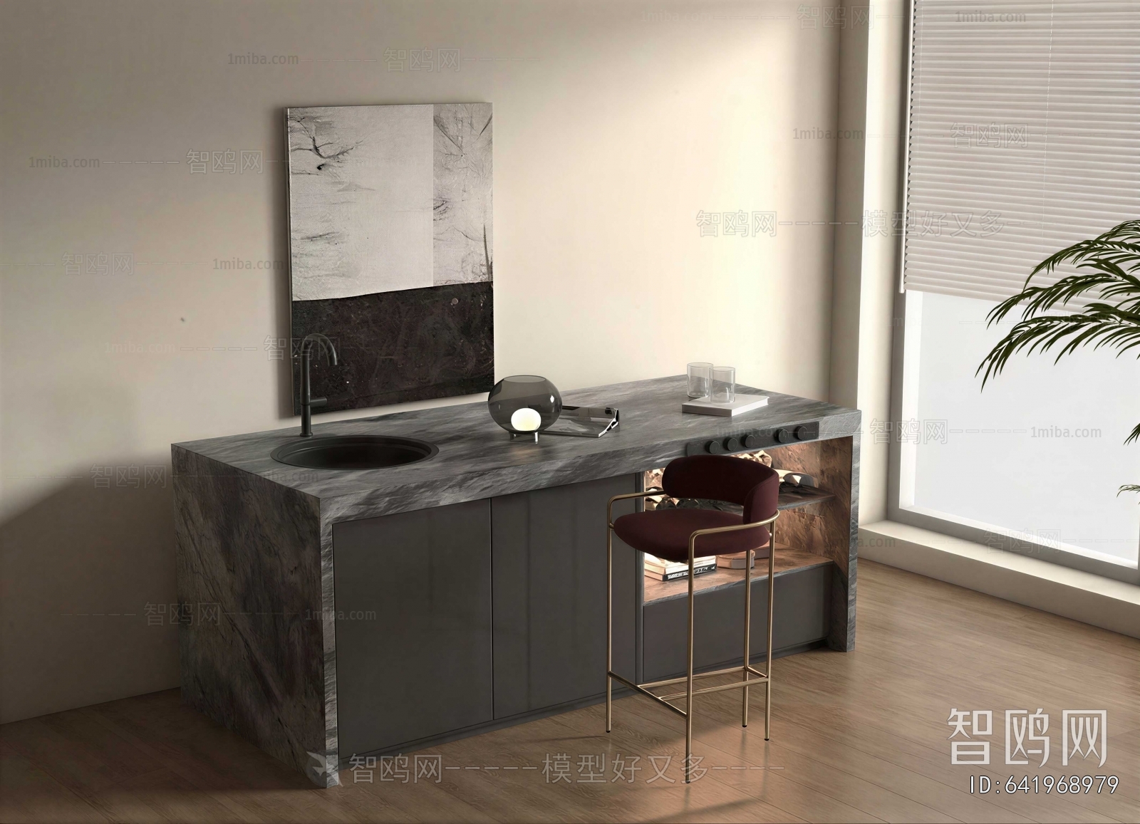 Modern Counter Bar