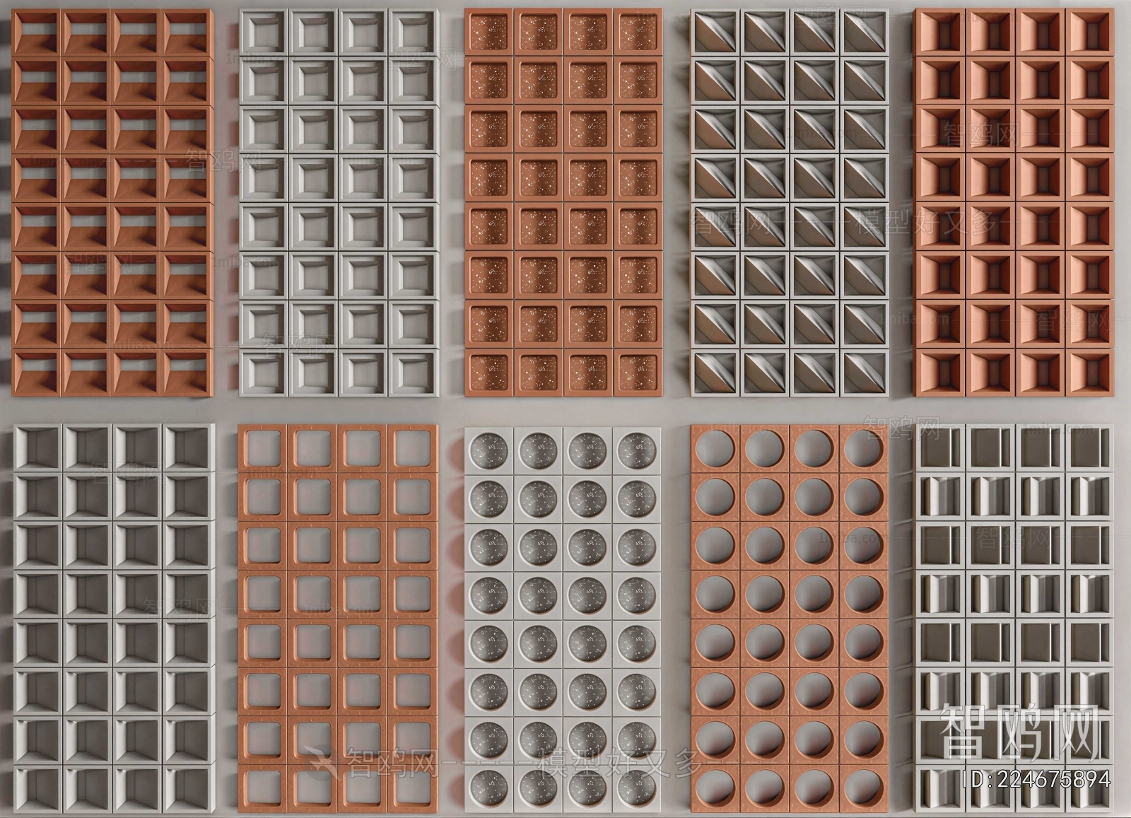 Modern Cement Brick Screen Partition