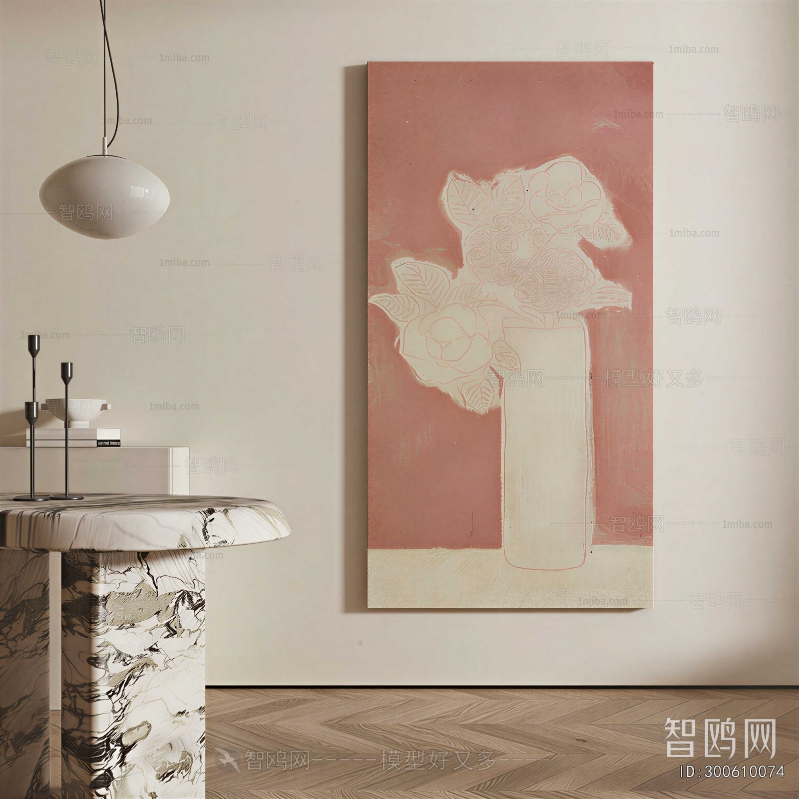 Modern Painting