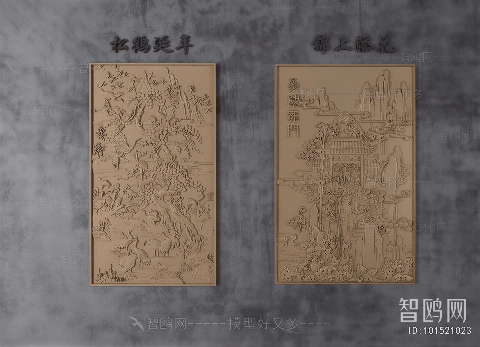 New Chinese Style Painting