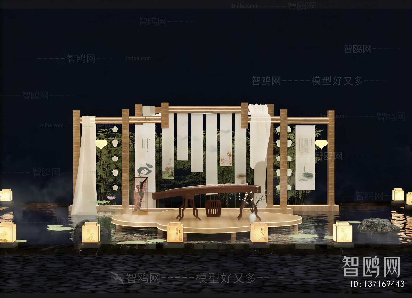 New Chinese Style Meichen
