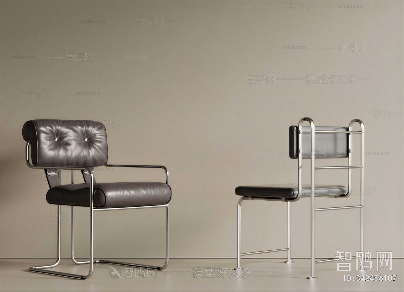 Modern Dining Chair