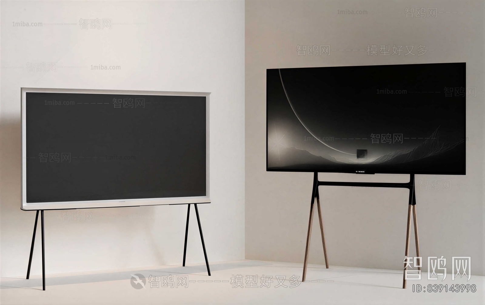 Modern TV Set