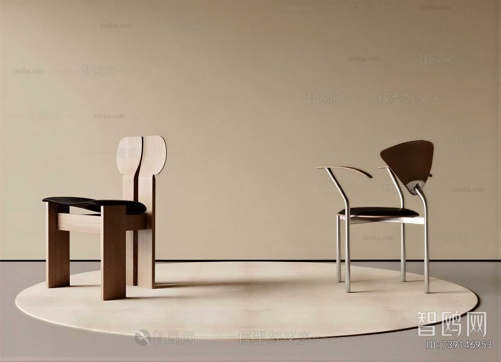 Modern Lounge Chair