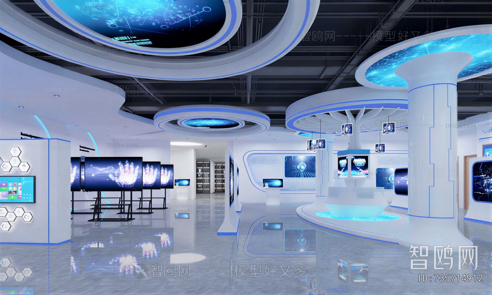 Modern Exhibition Hall