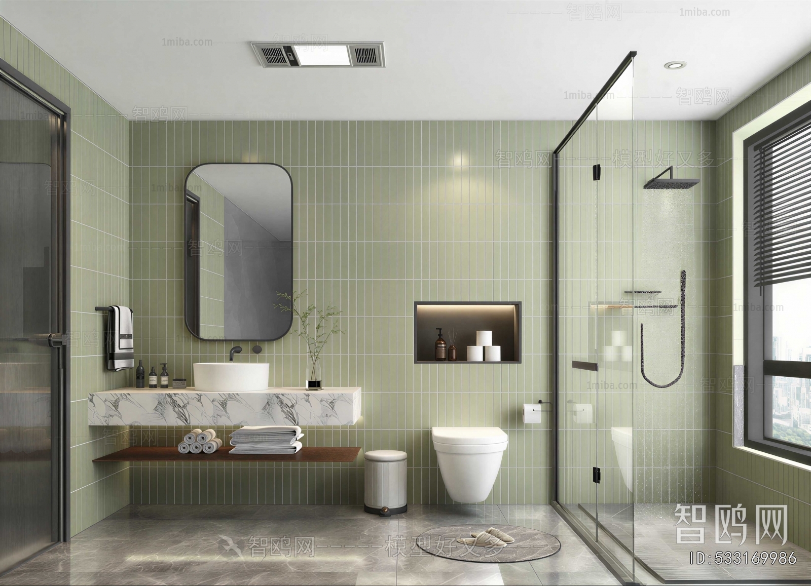 Modern TOILET