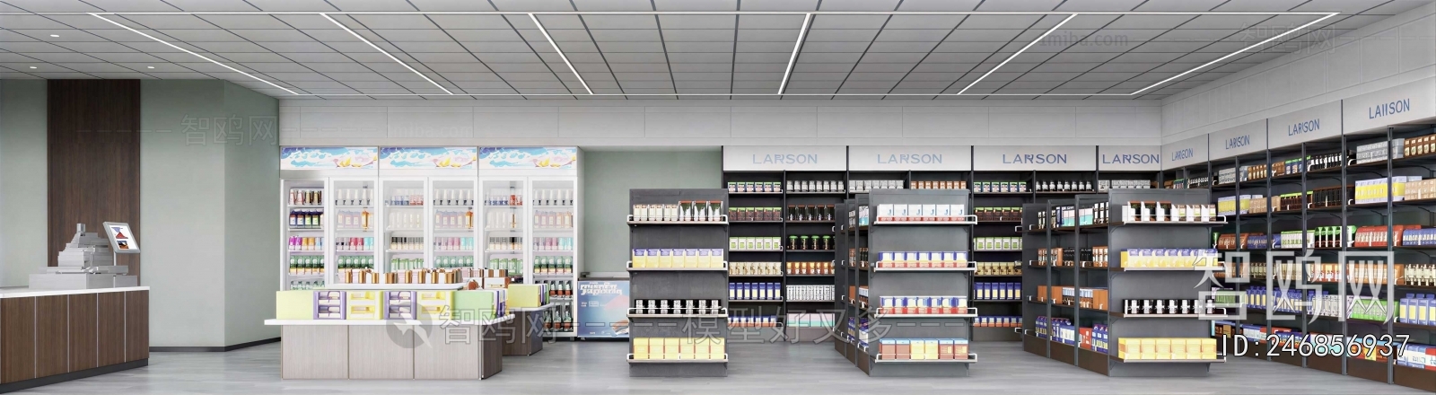 Modern Convenience Store