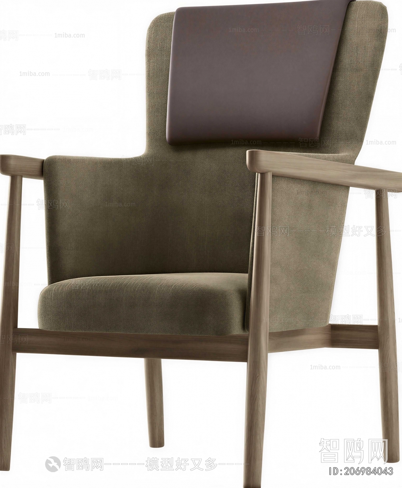 Modern Lounge Chair