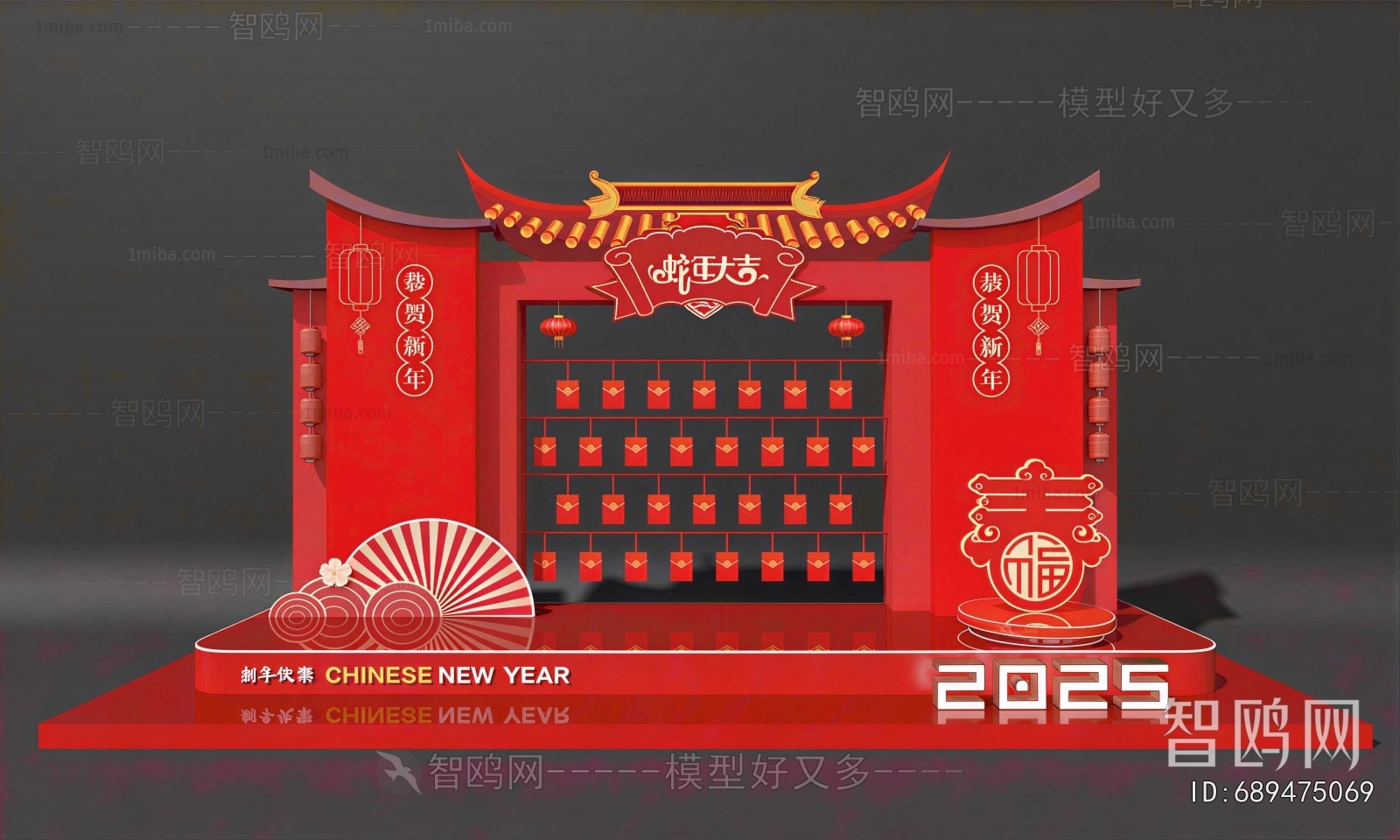 New Chinese Style Meichen