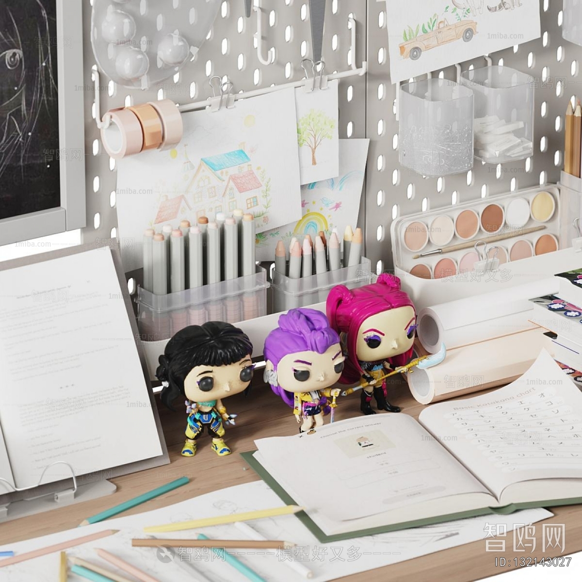 Modern Stationery