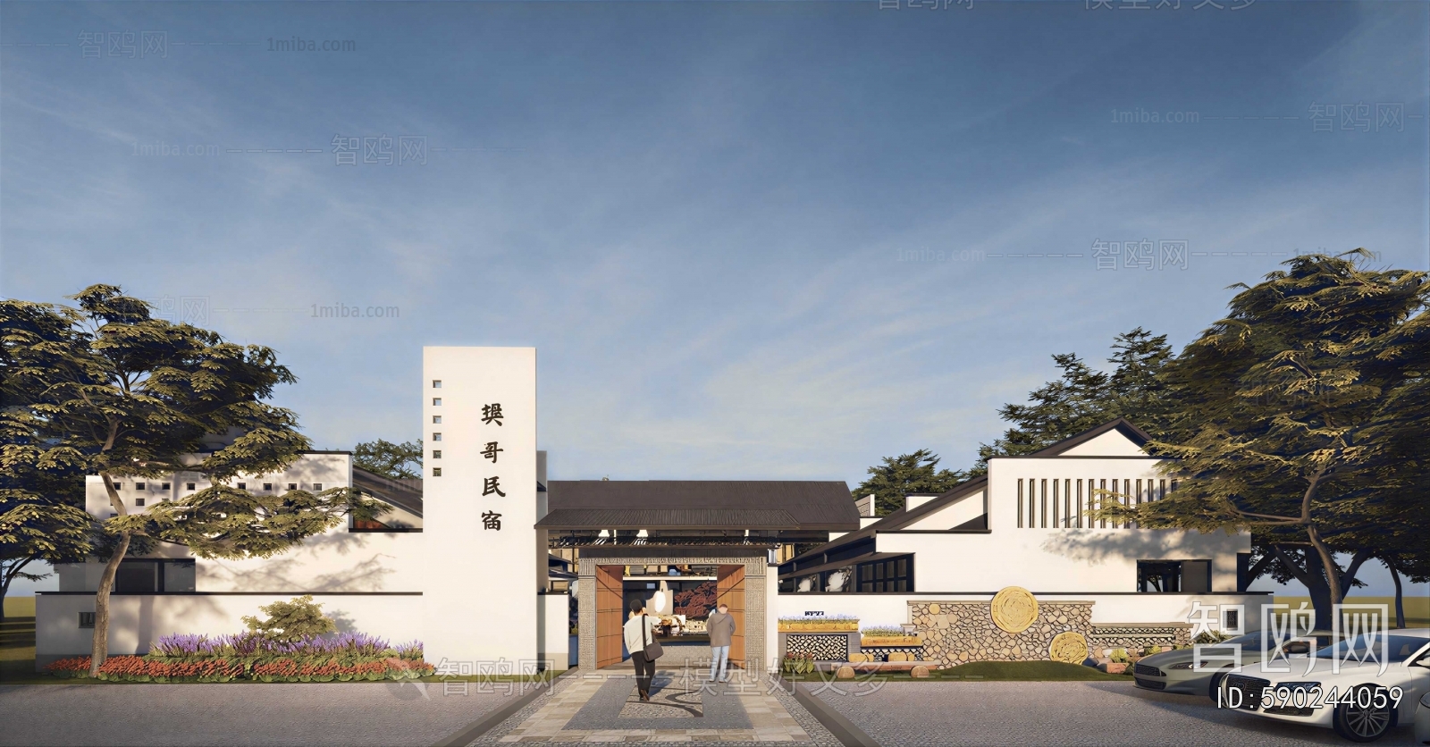 New Chinese Style Appearance Of Commercial Building
