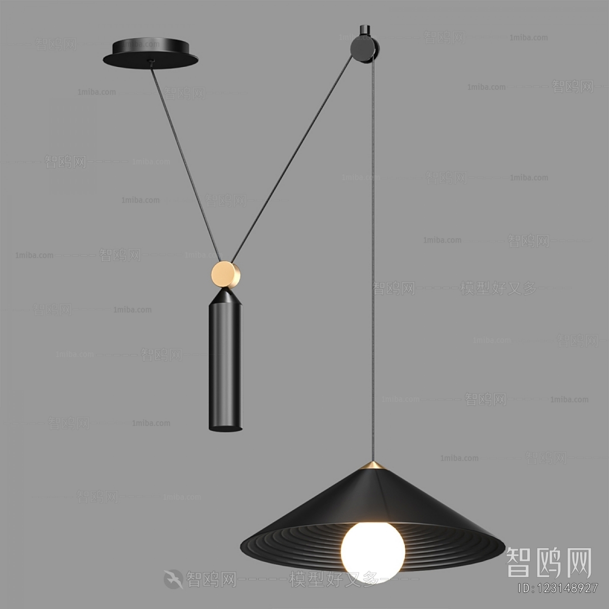 Modern Droplight