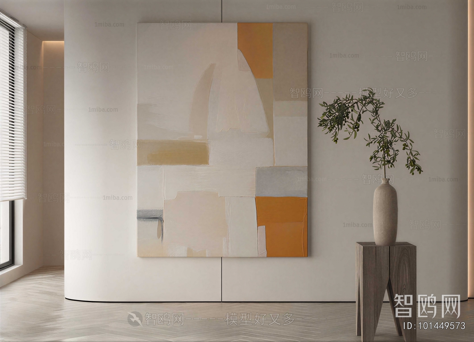 Modern Painting