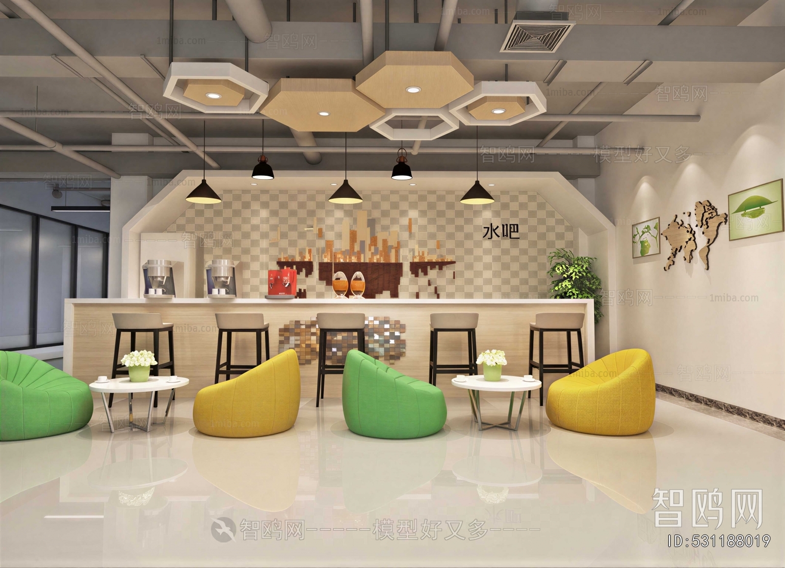 Modern Office Tea Room