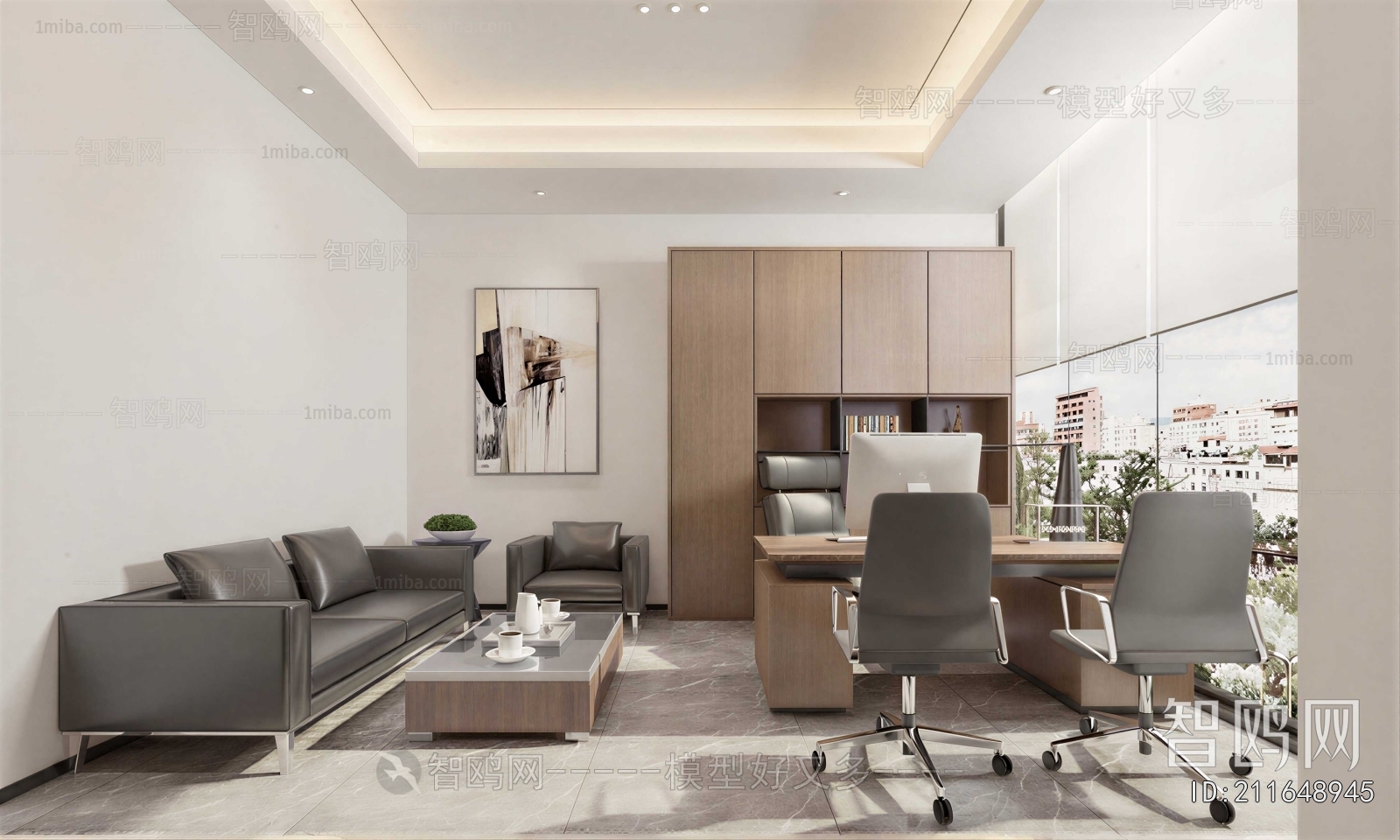 Modern Manager's Office