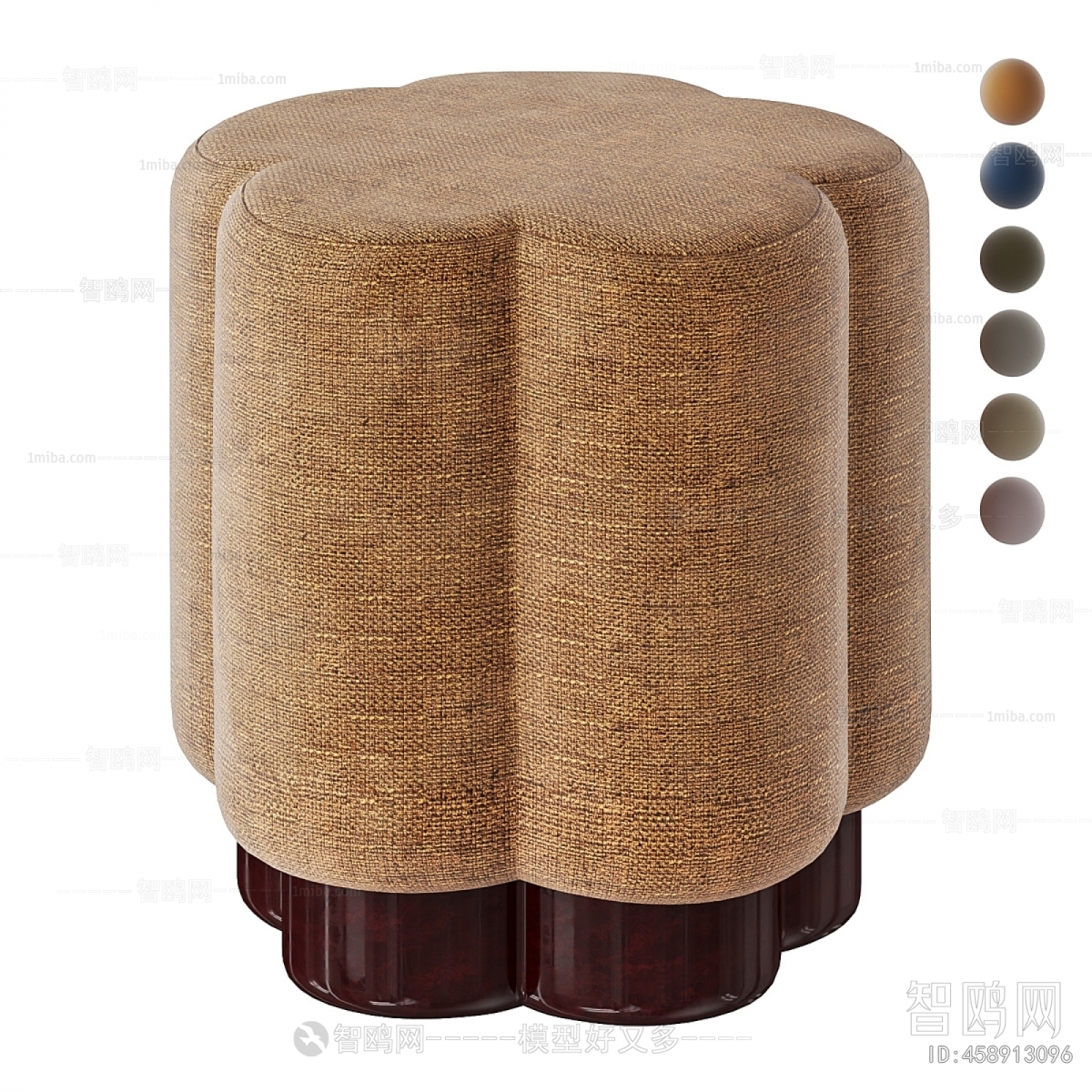 Modern Sofa Stool