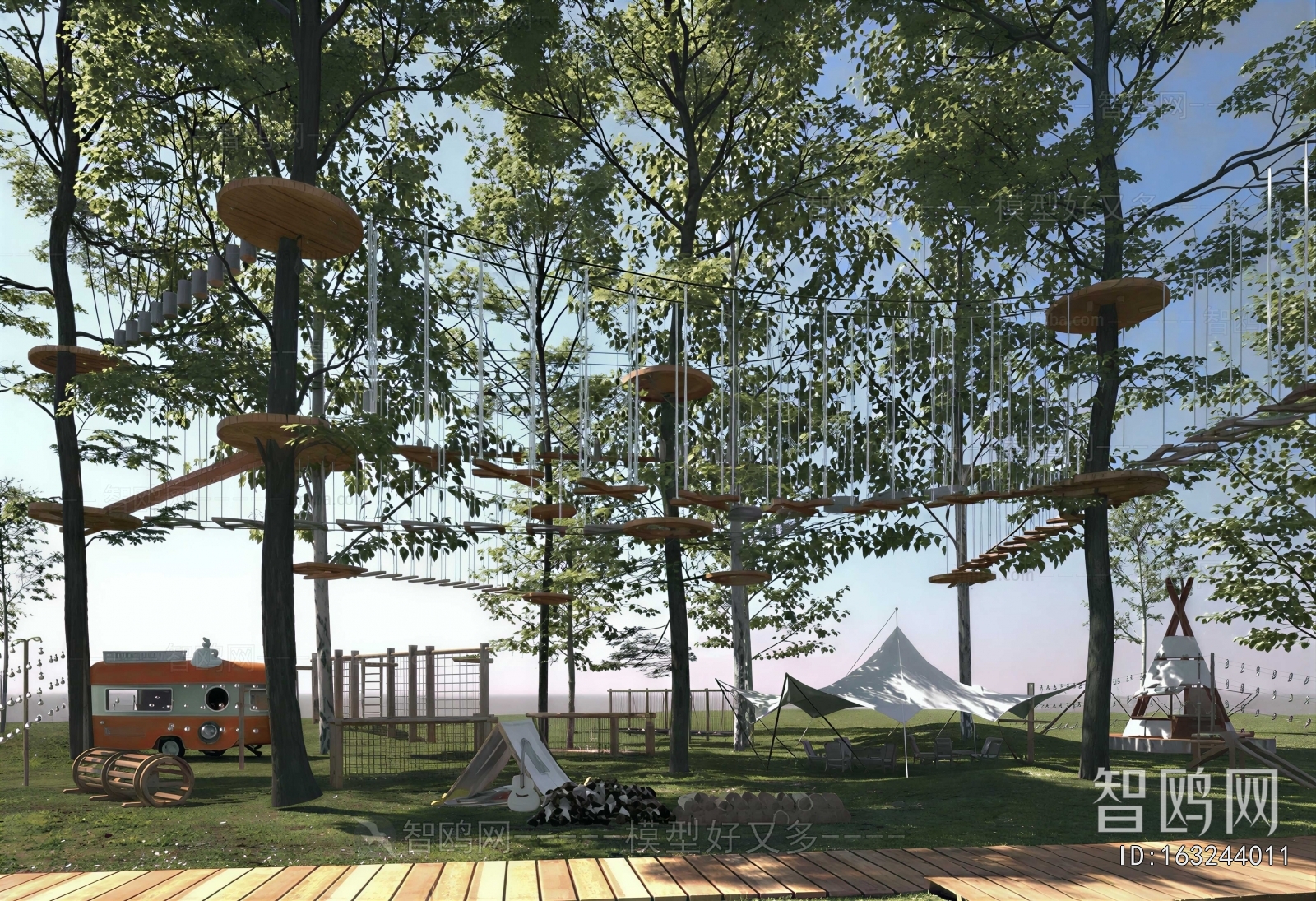 Modern Park Landscape