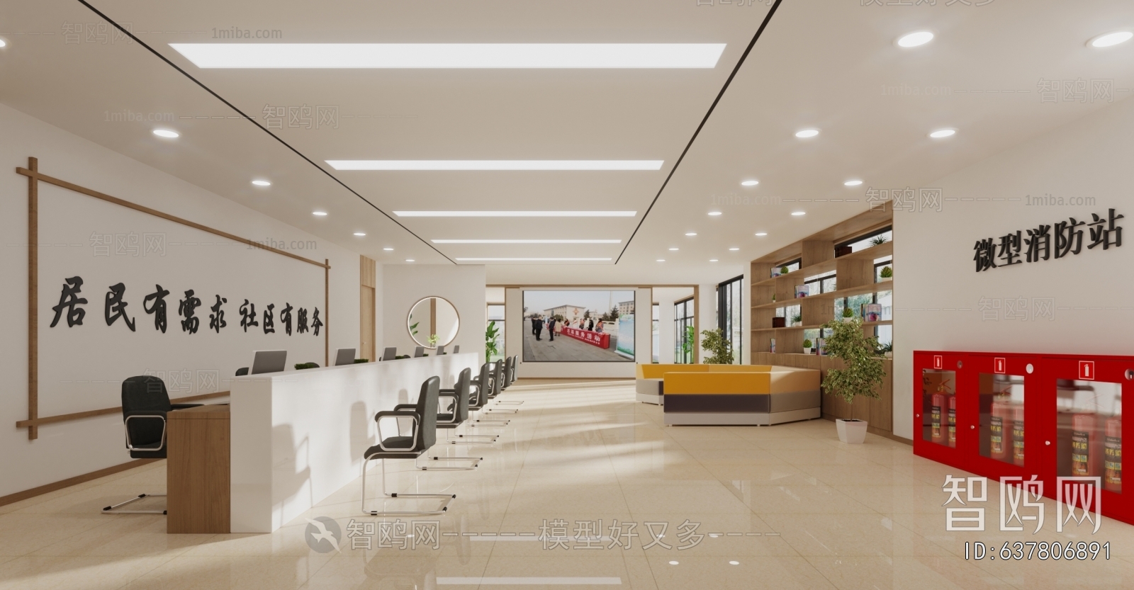 New Chinese Style Office Reception Desk