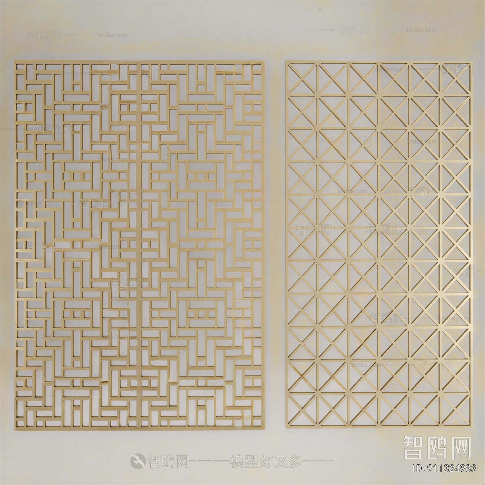 Modern Partition