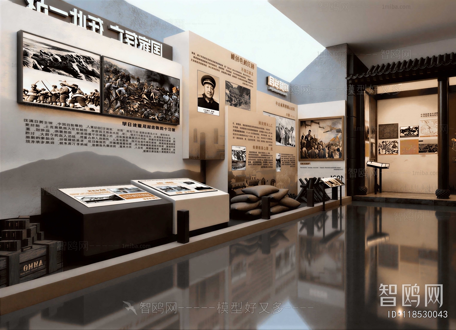 Modern Exhibition Hall