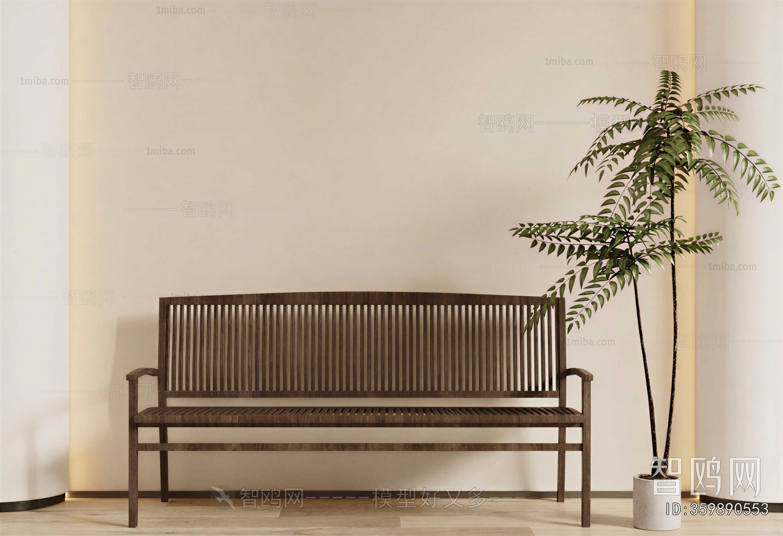 Modern Lounge Chair