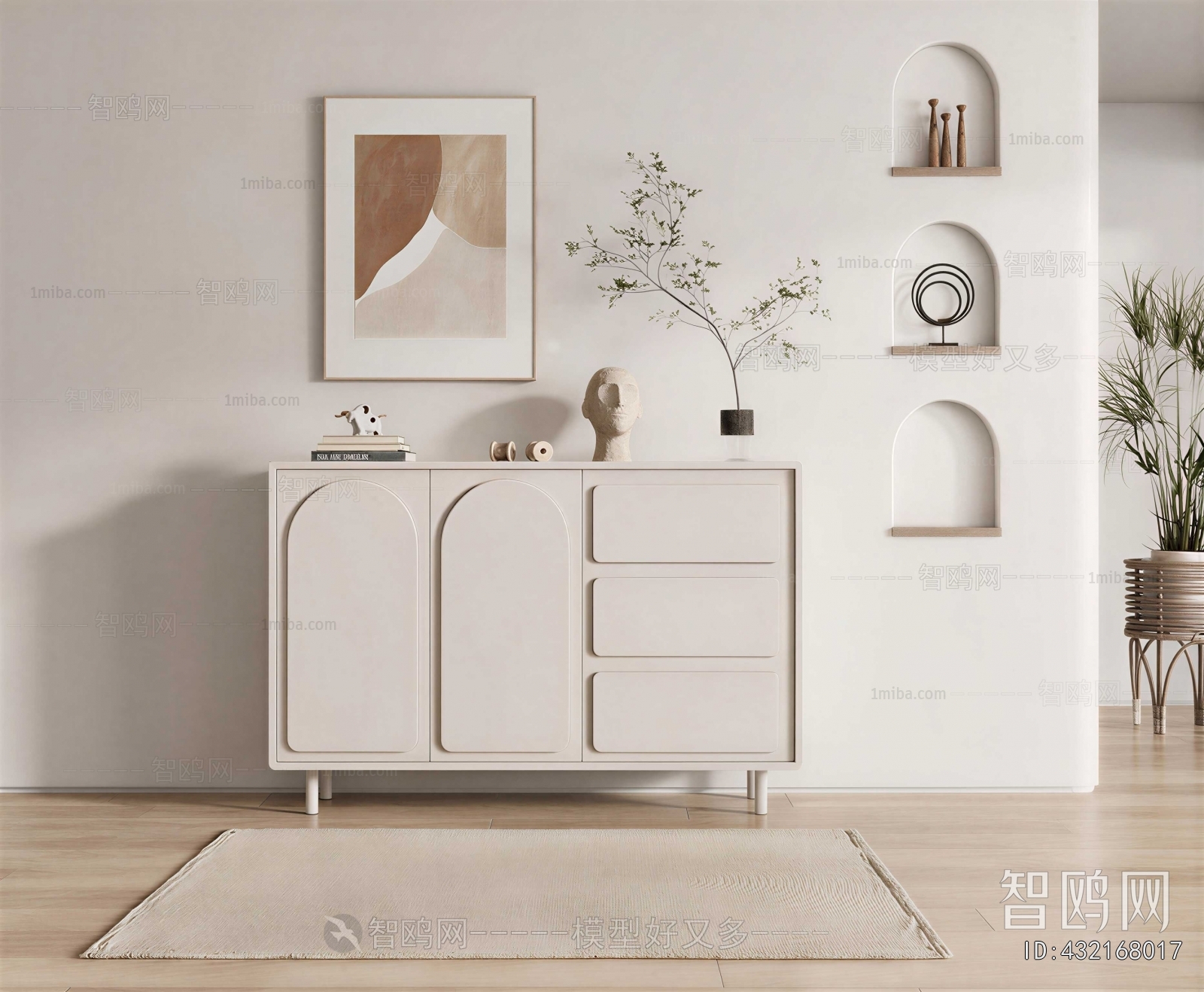 Modern Side Cabinet
