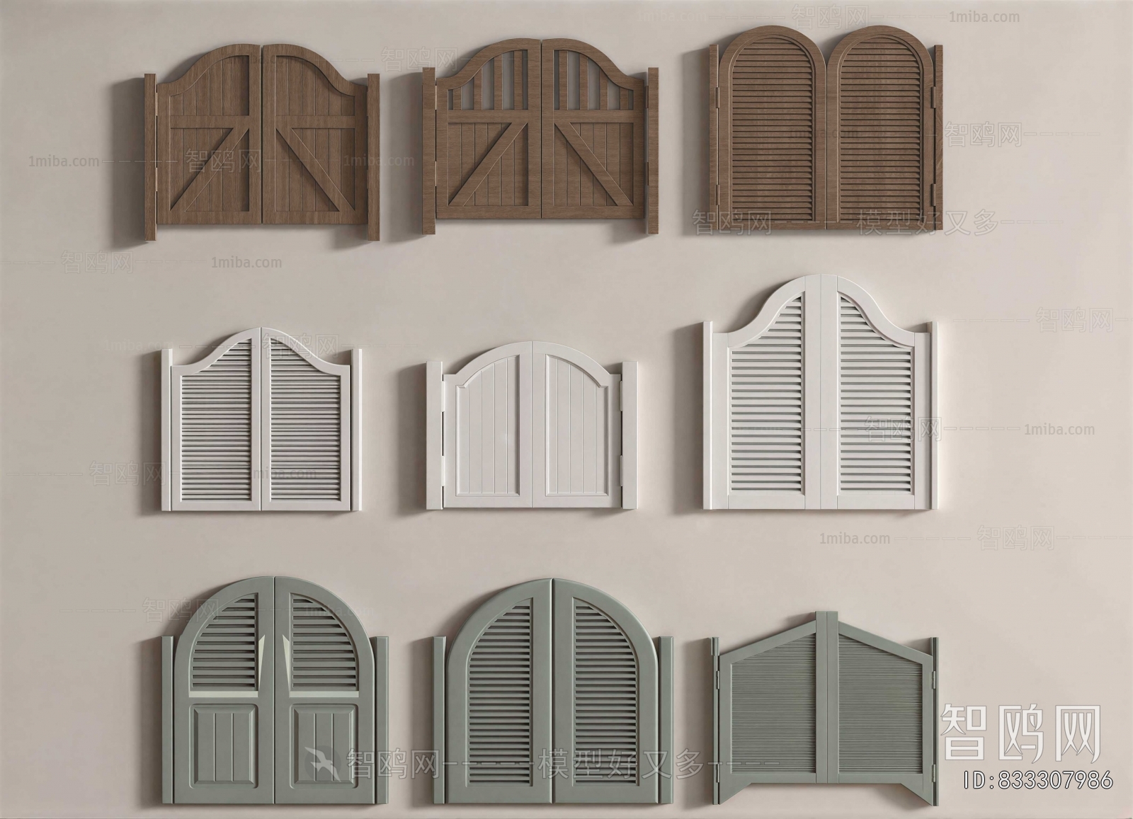 Modern Door