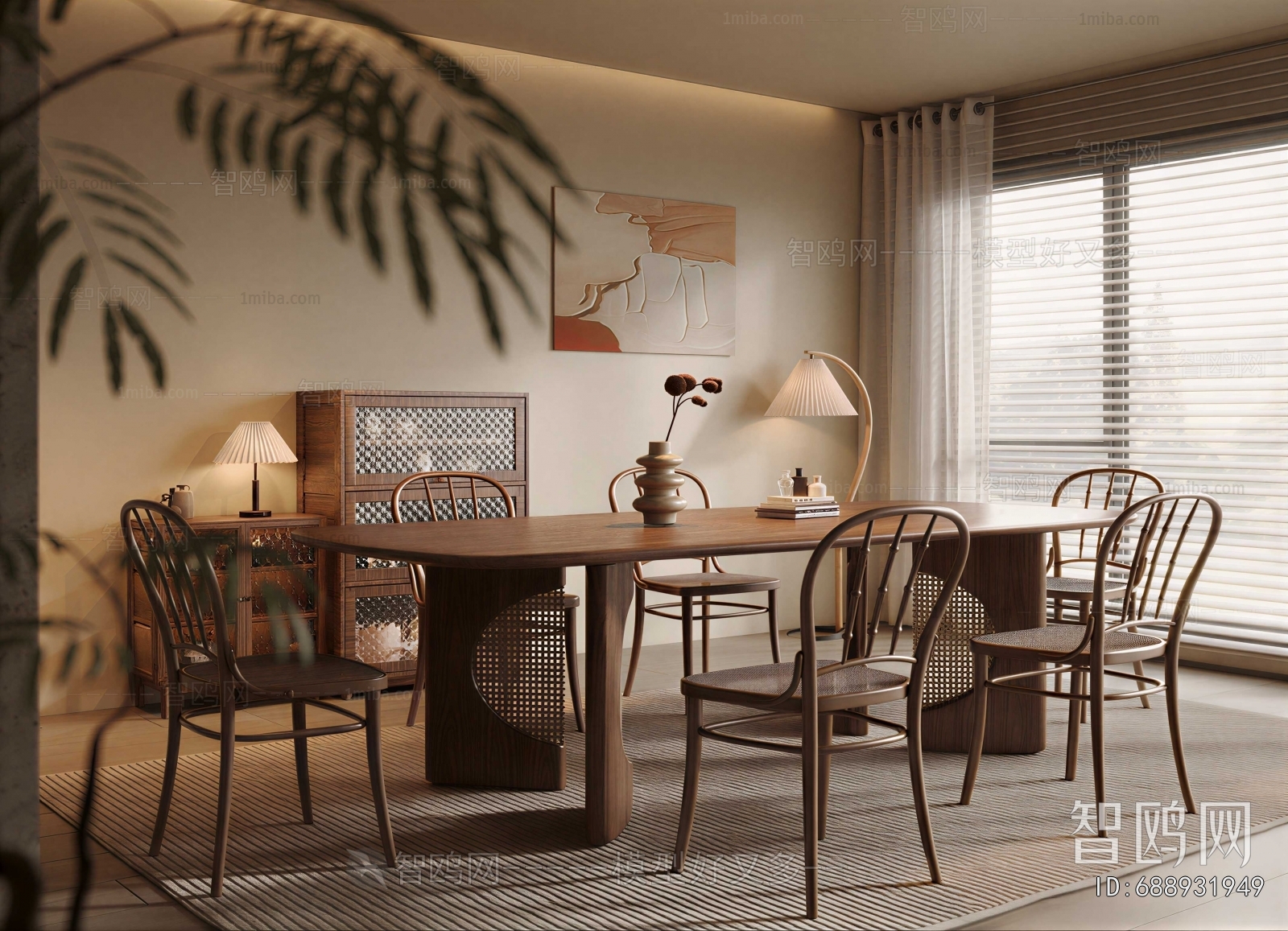 Modern Dining Room