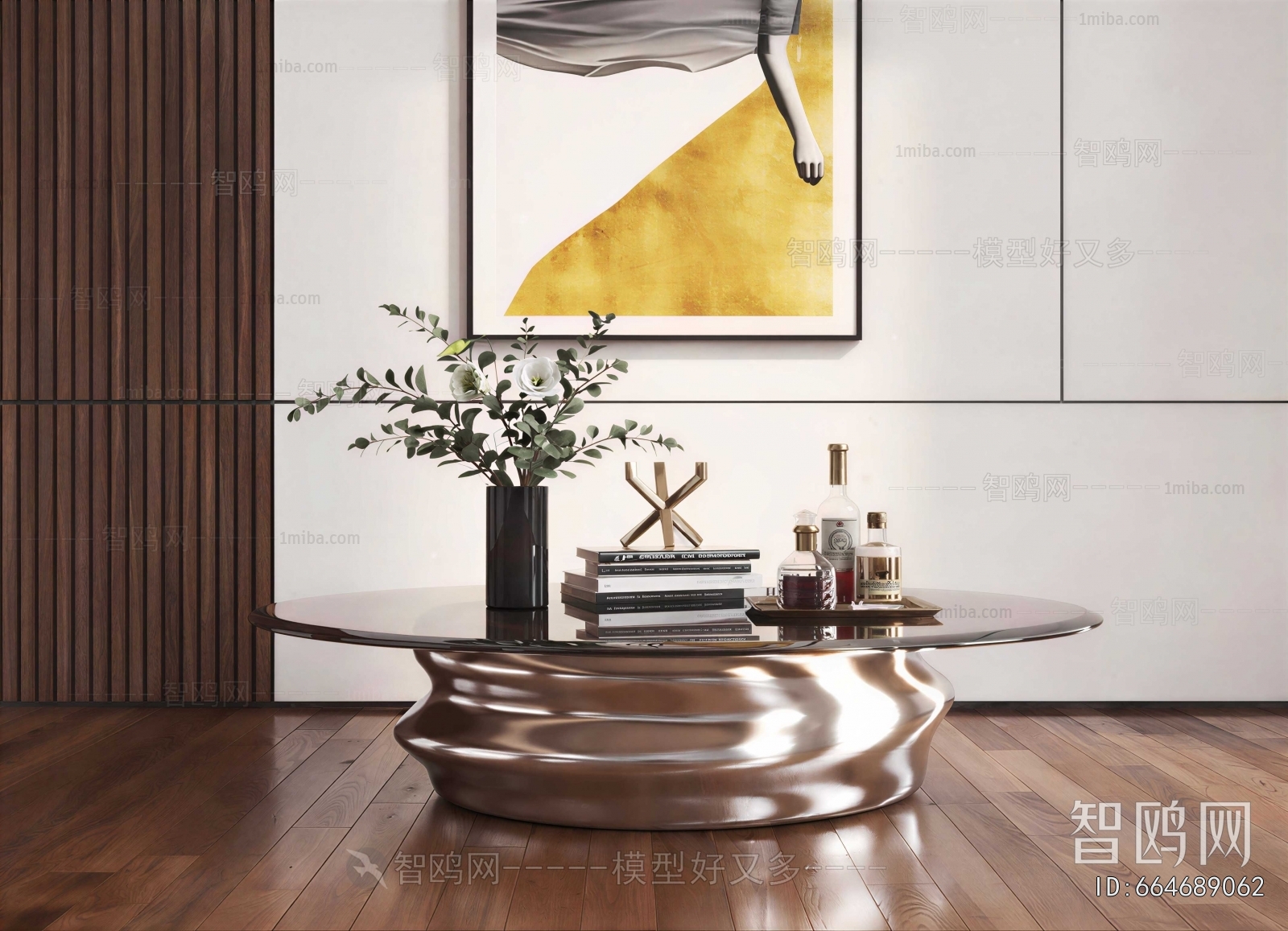 Modern Coffee Table