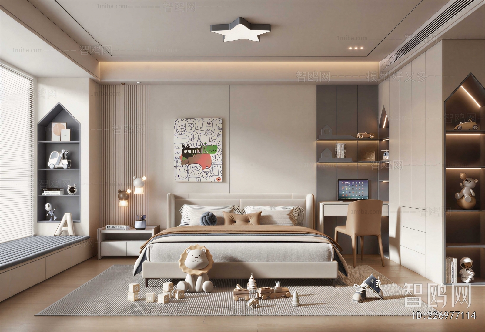 Modern Children's Room