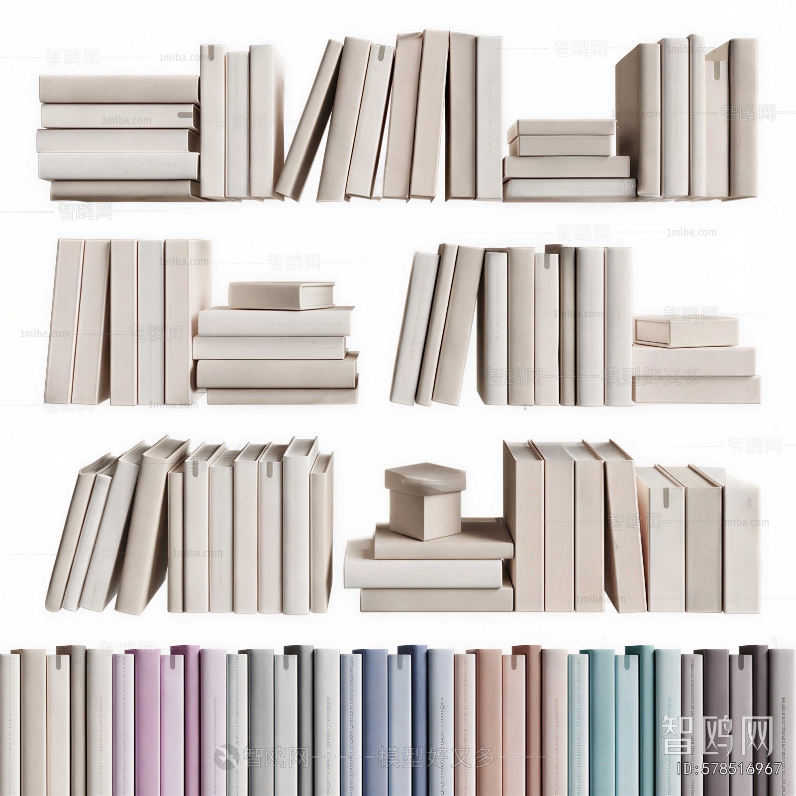 Modern Book