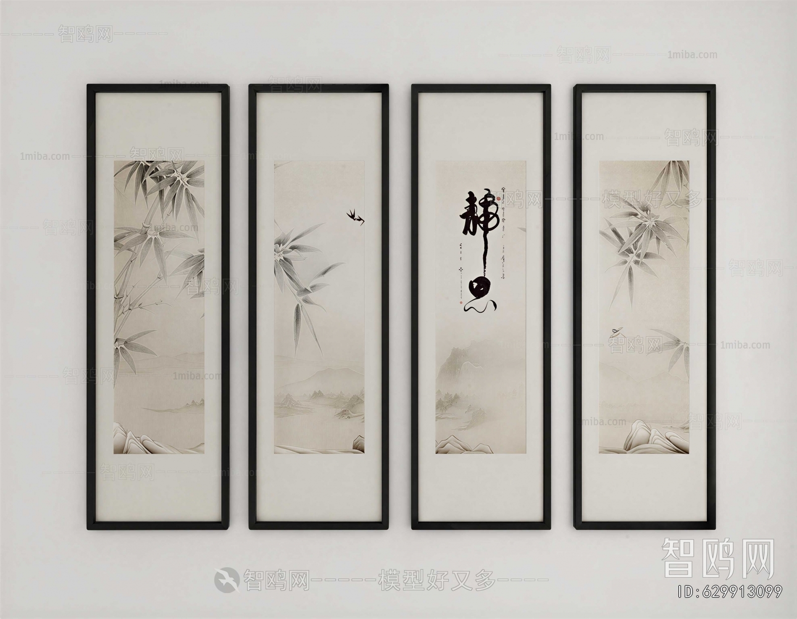 New Chinese Style Painting
