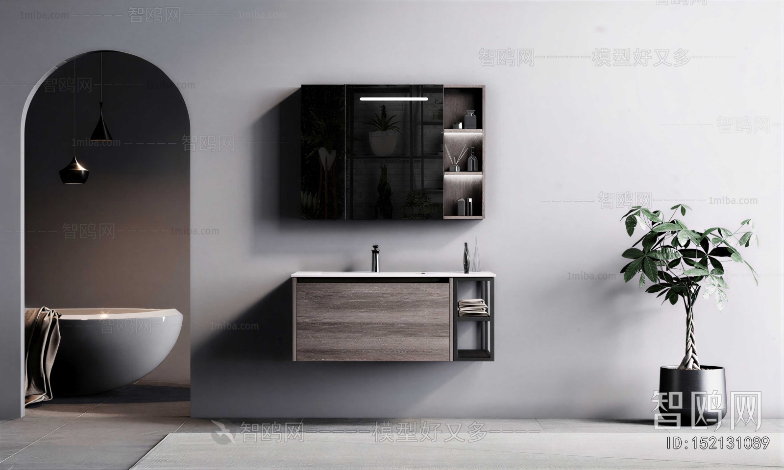 Modern Bathroom Cabinet