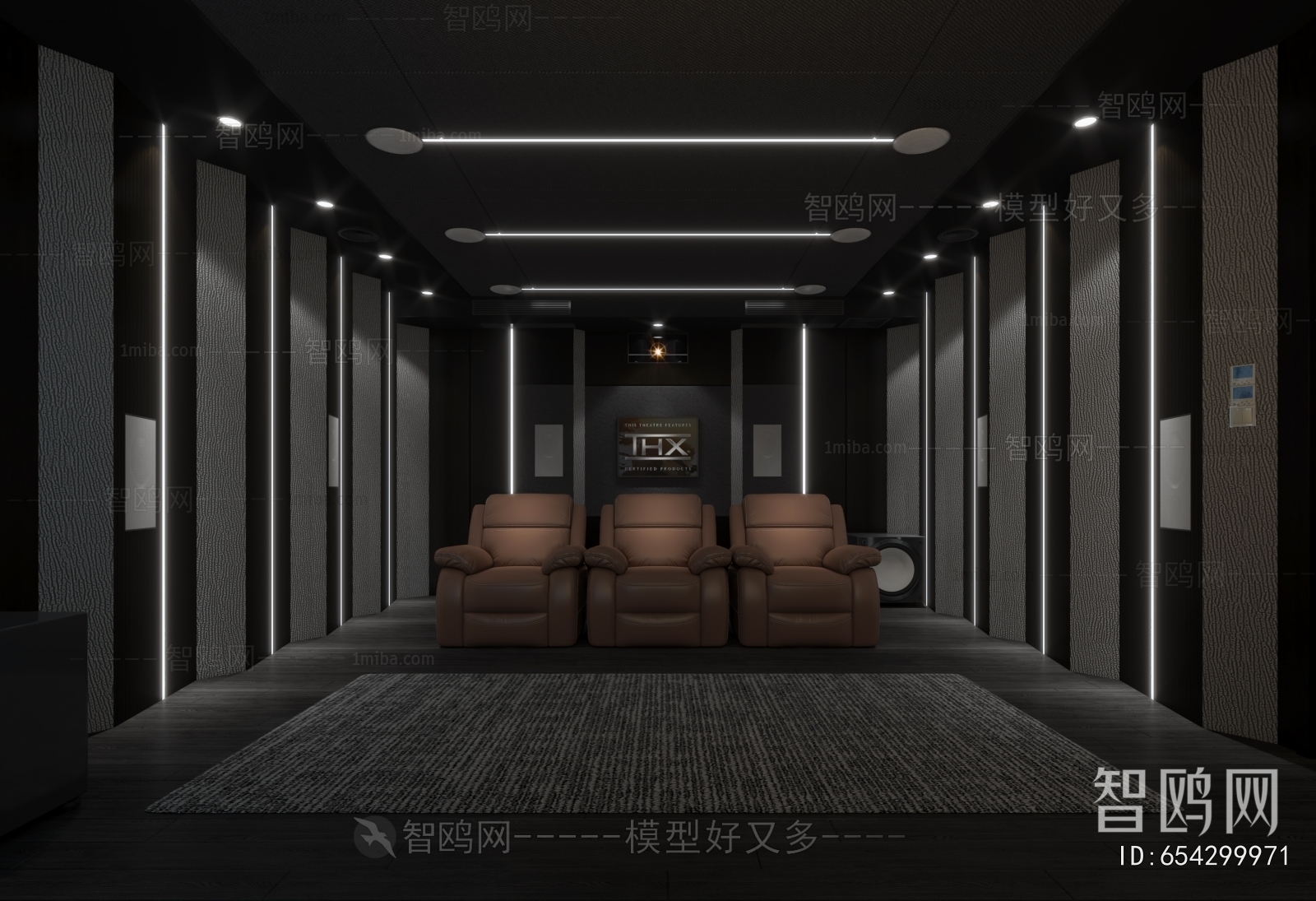 Modern Audiovisual Room