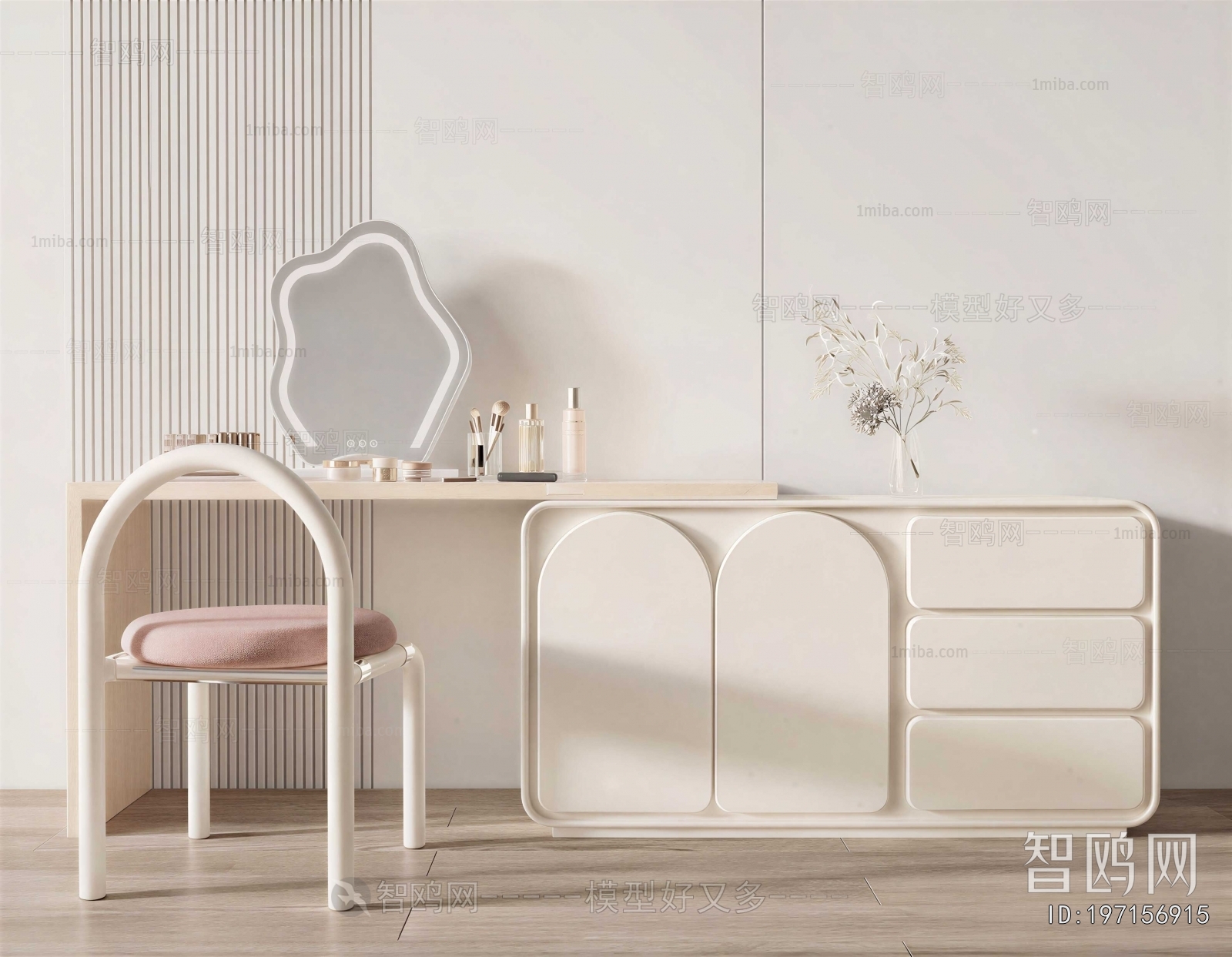 Modern Dresser