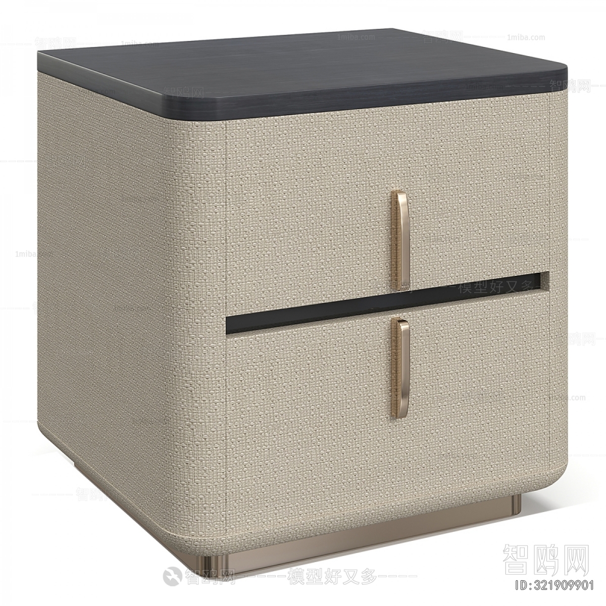 Modern Bedside Cupboard