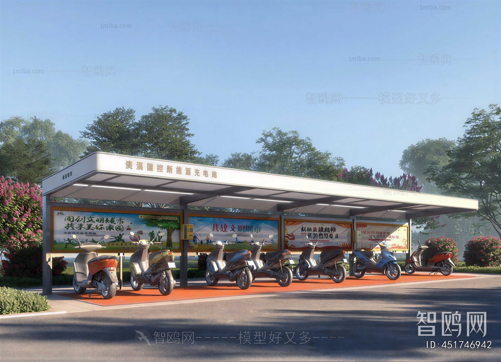 Modern Outdoor Parking Lot