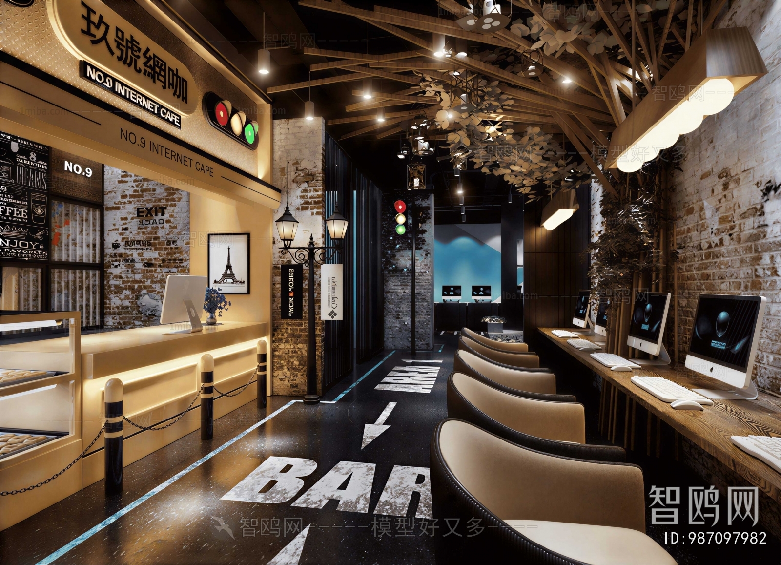 Industrial Style Internet Cafe
