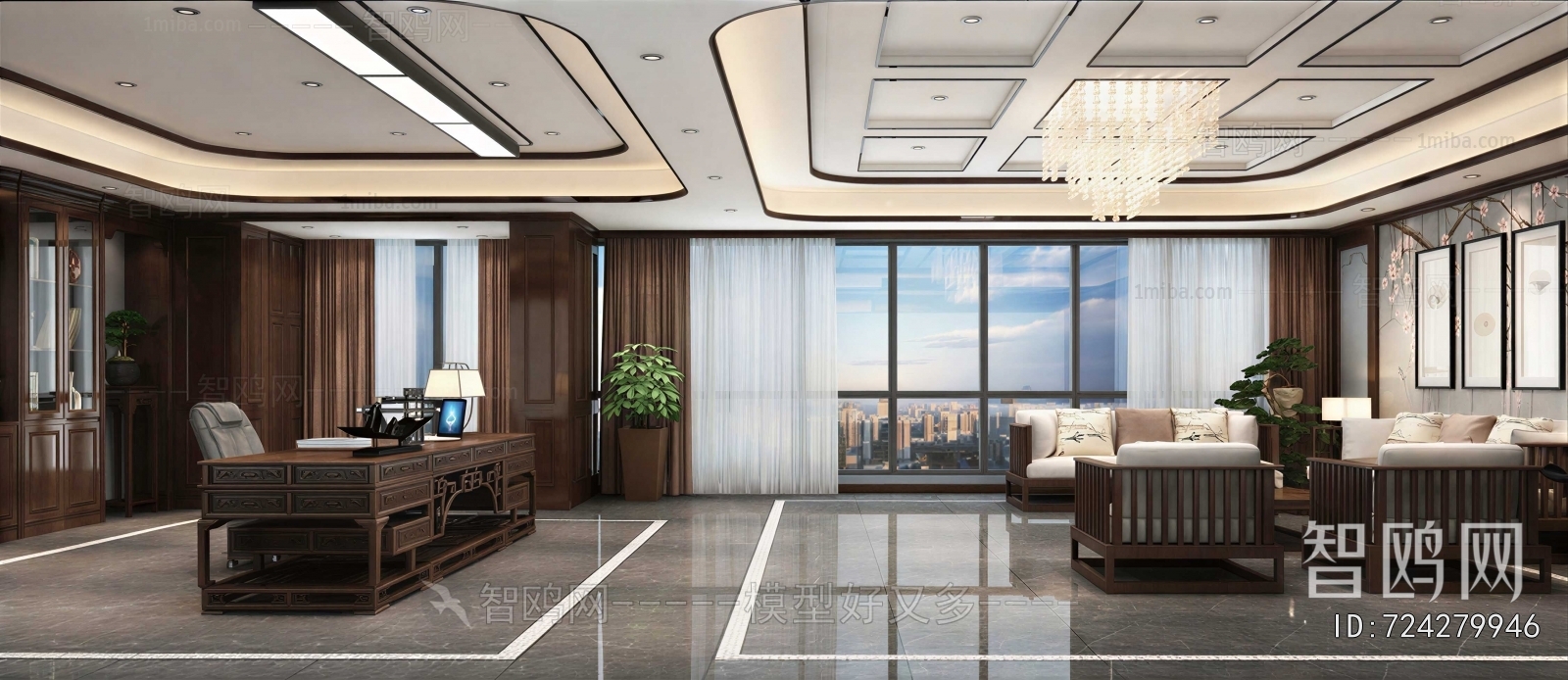 New Chinese Style Manager's Office