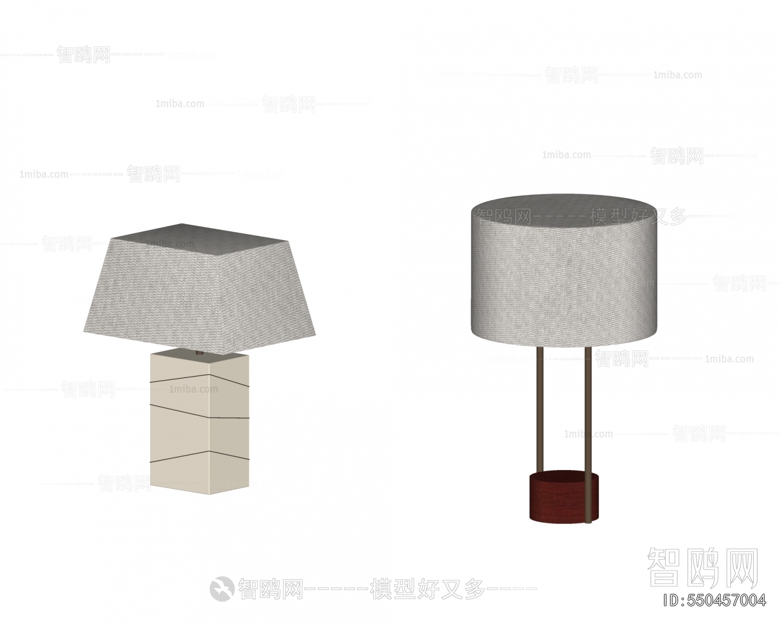 Modern Table Lamp
