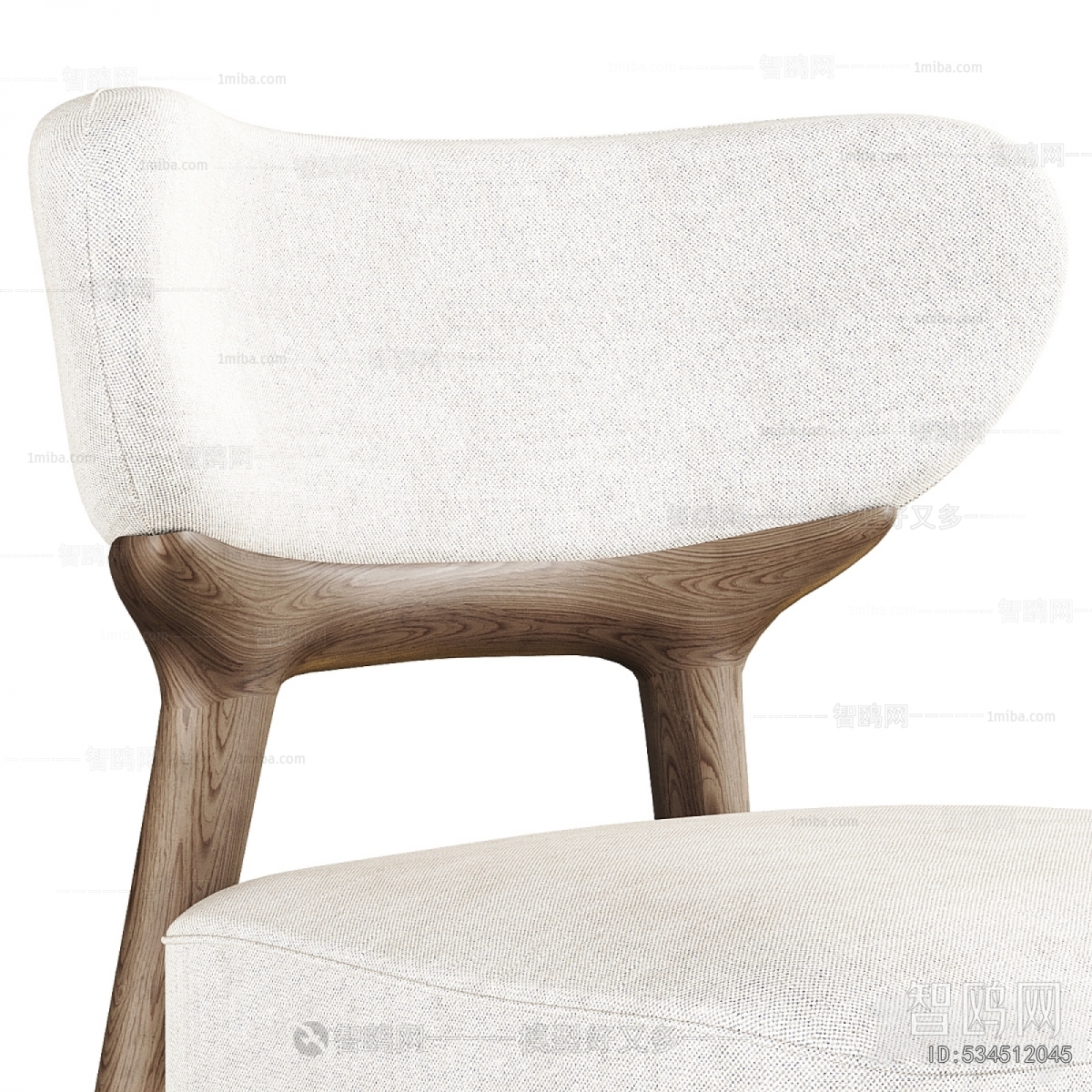 Modern Dining Chair