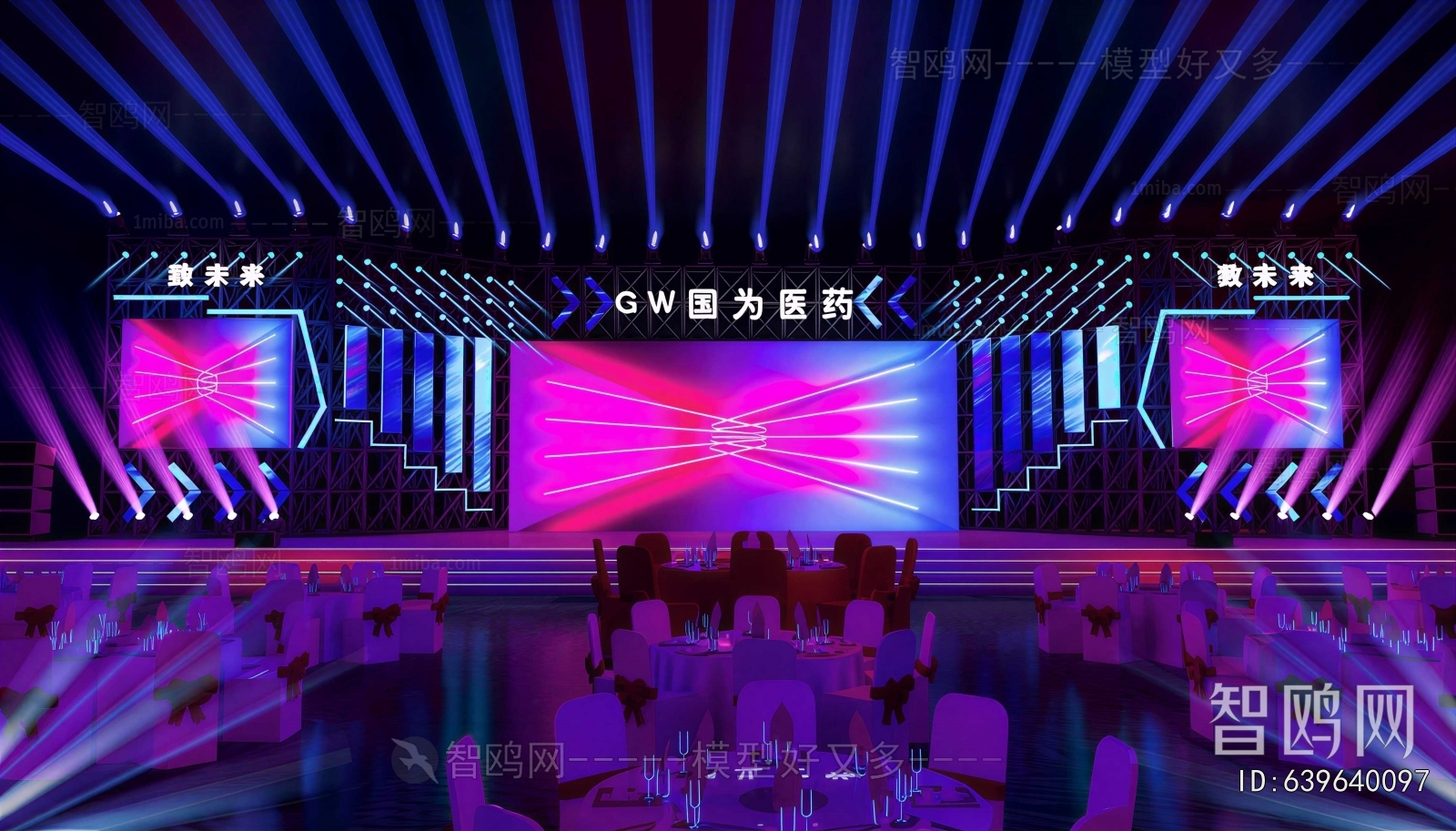 Modern Stage Performance
