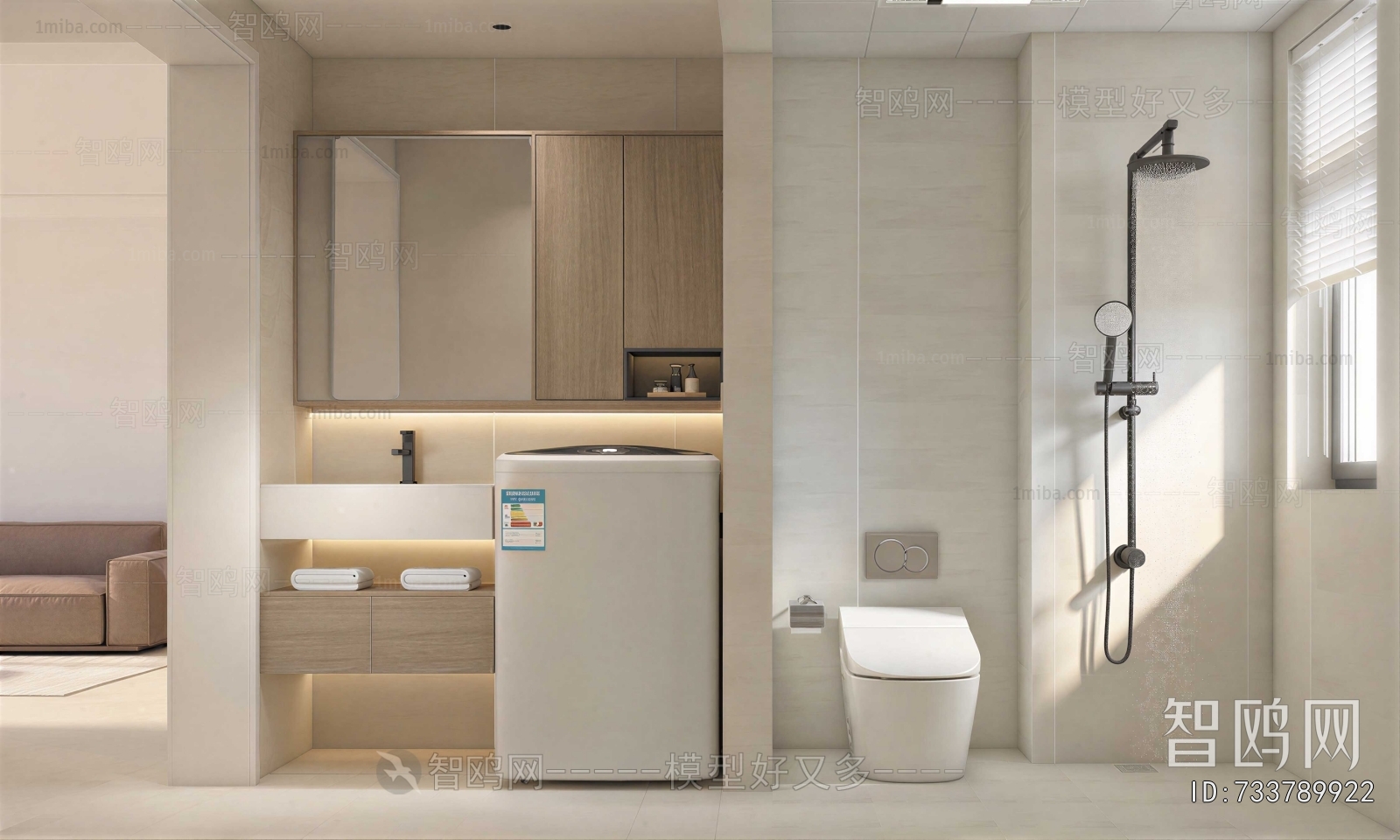 Modern TOILET