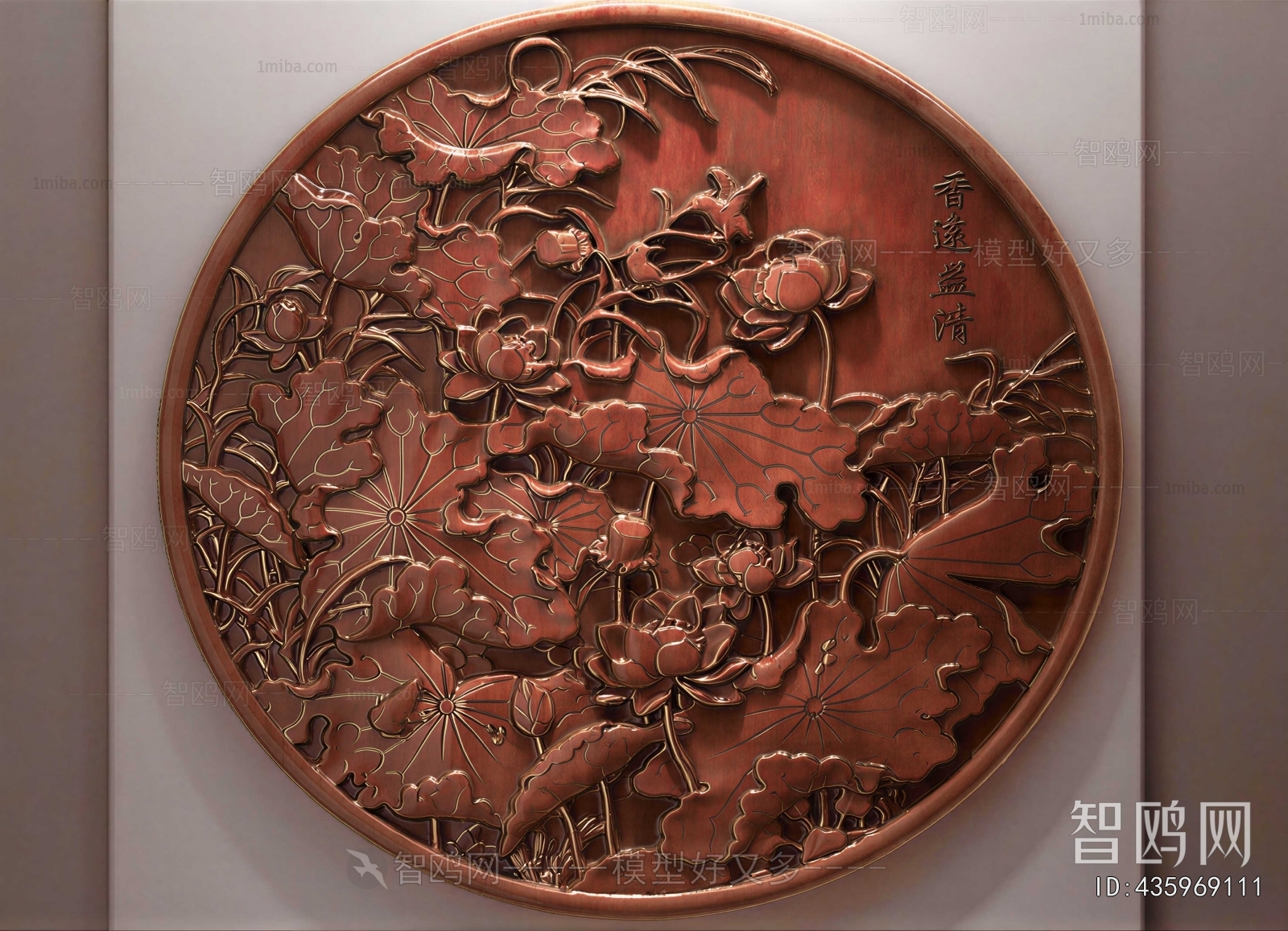 New Chinese Style Sculpture