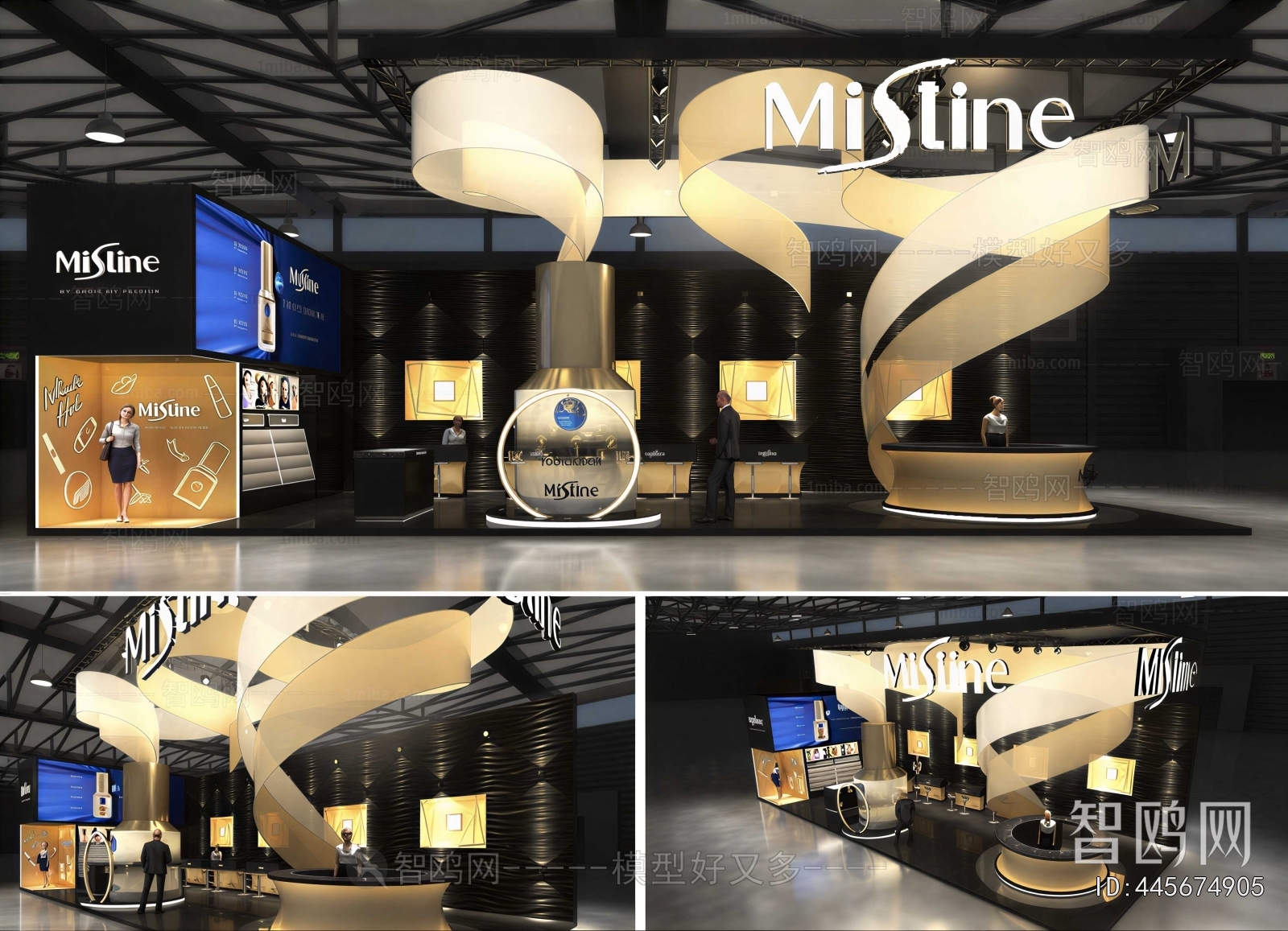 Modern Exhibition Hall