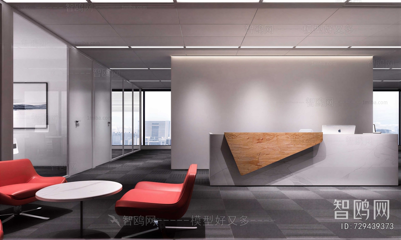 Modern Office Reception Desk