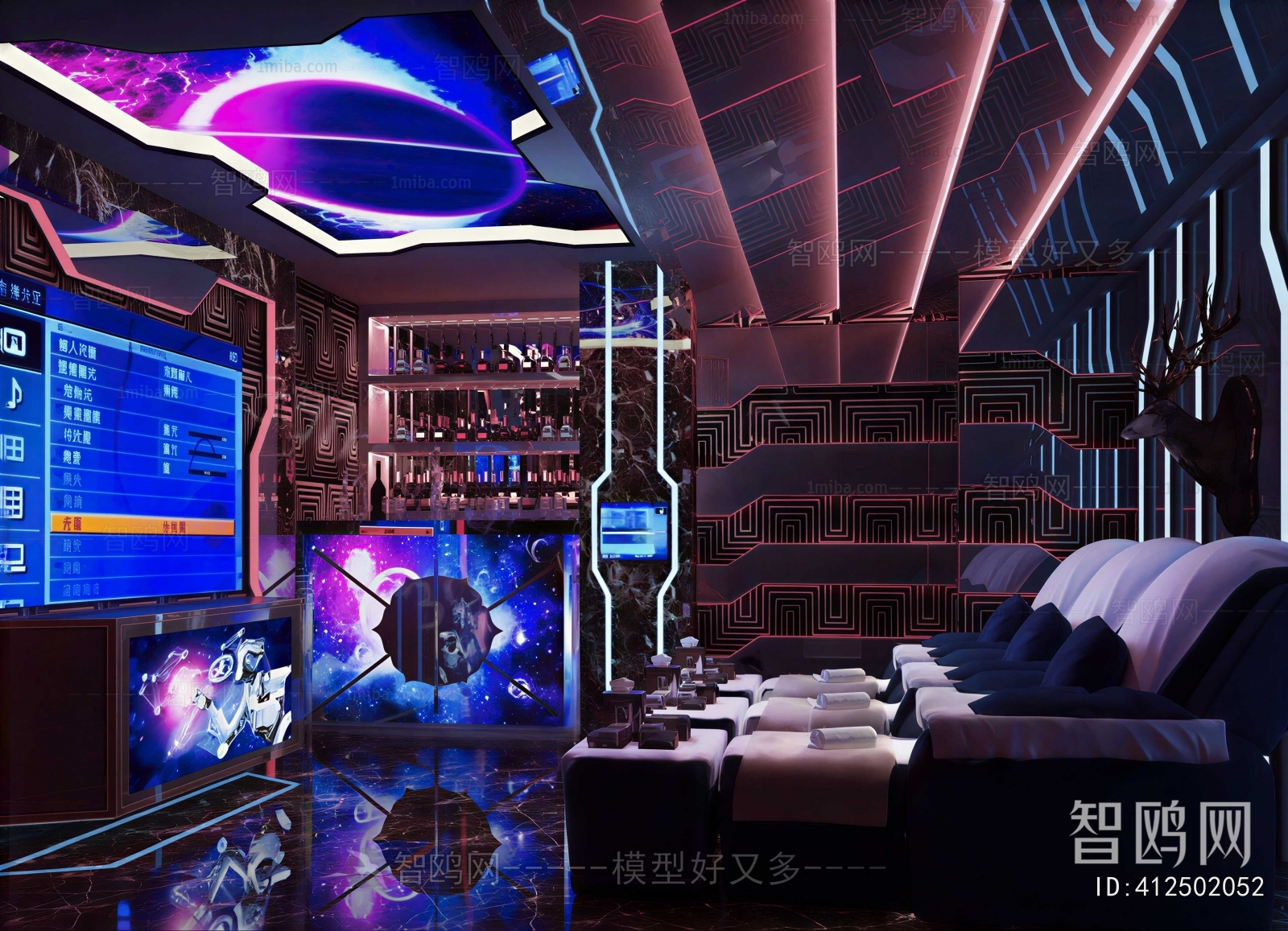 Modern Ktv  Bar