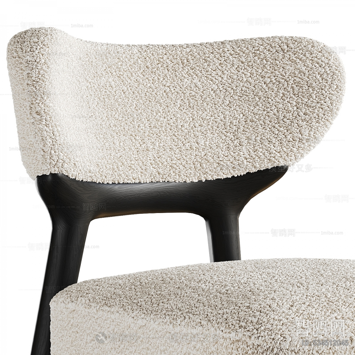 Modern Dining Chair